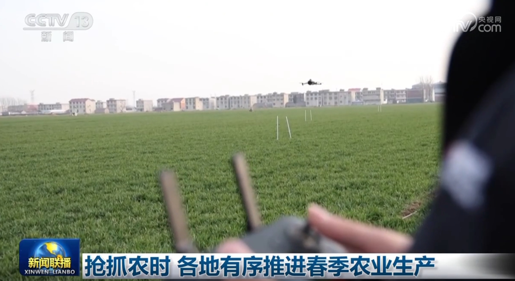 加優化的遊