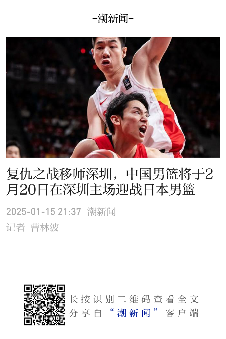 生的信号