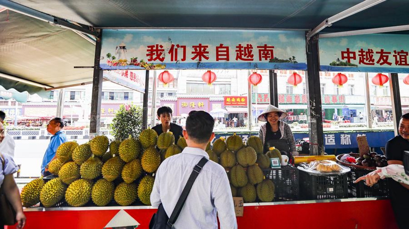 灵活多变的