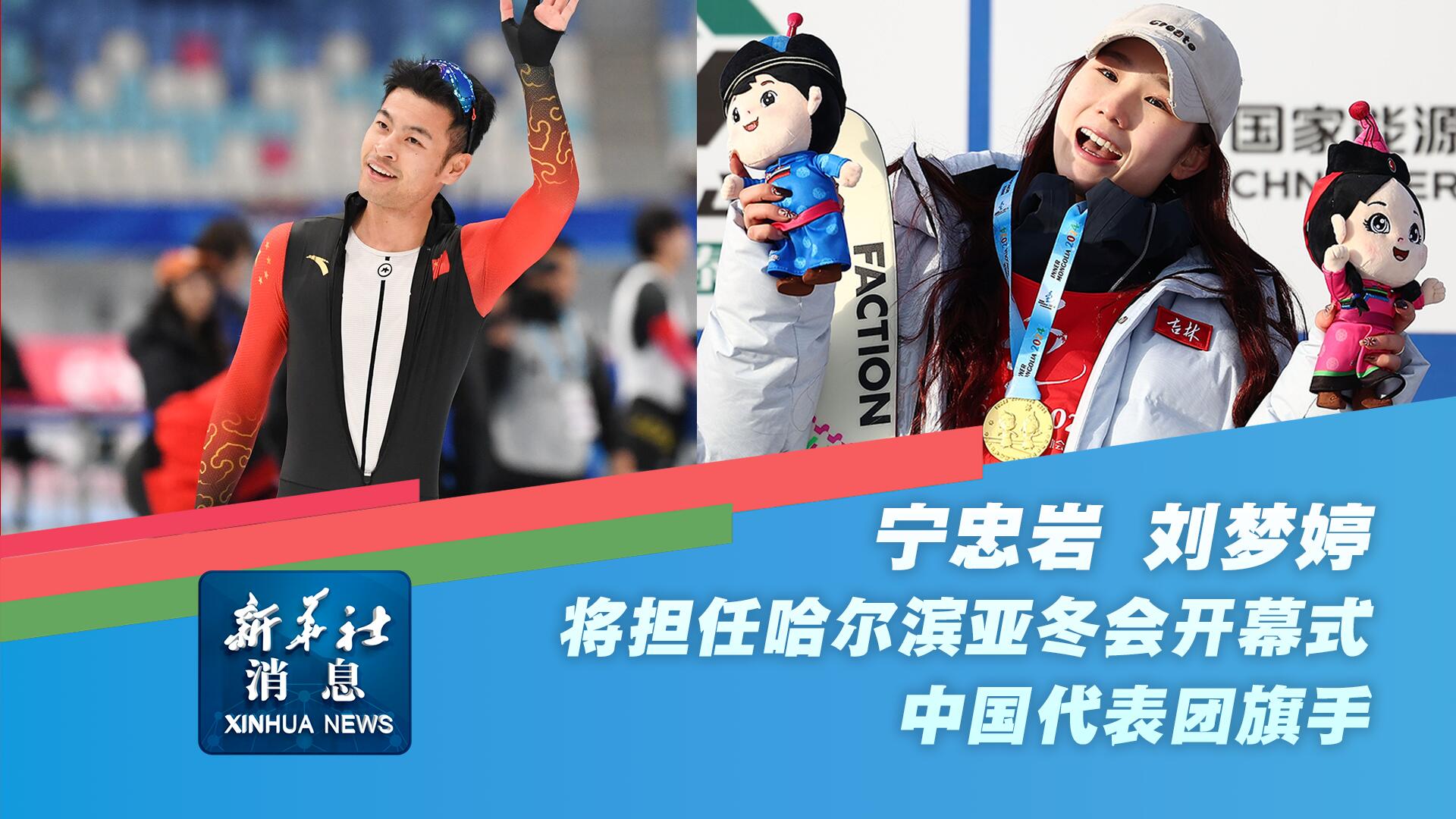 正是他们能