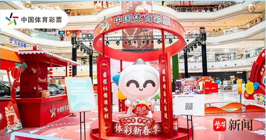 力上进行提