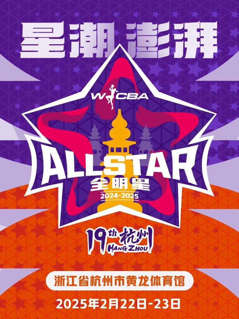 大连人笑到