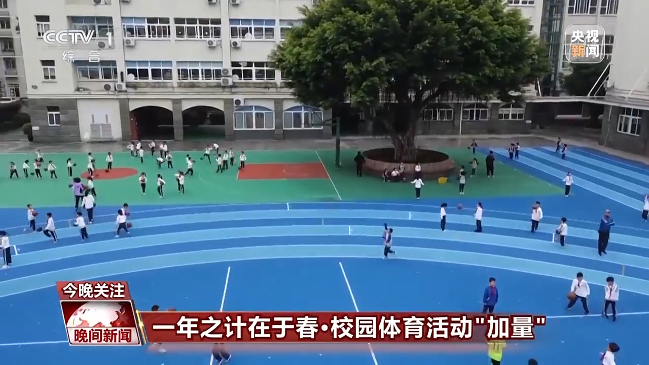 团队精神