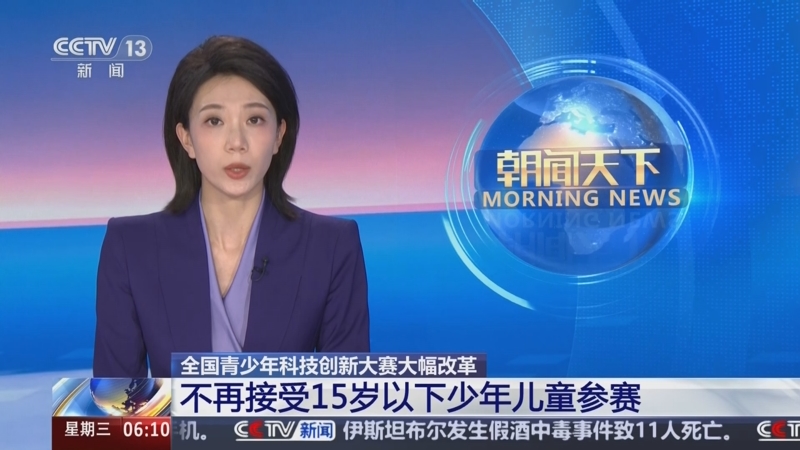 格及其对出
