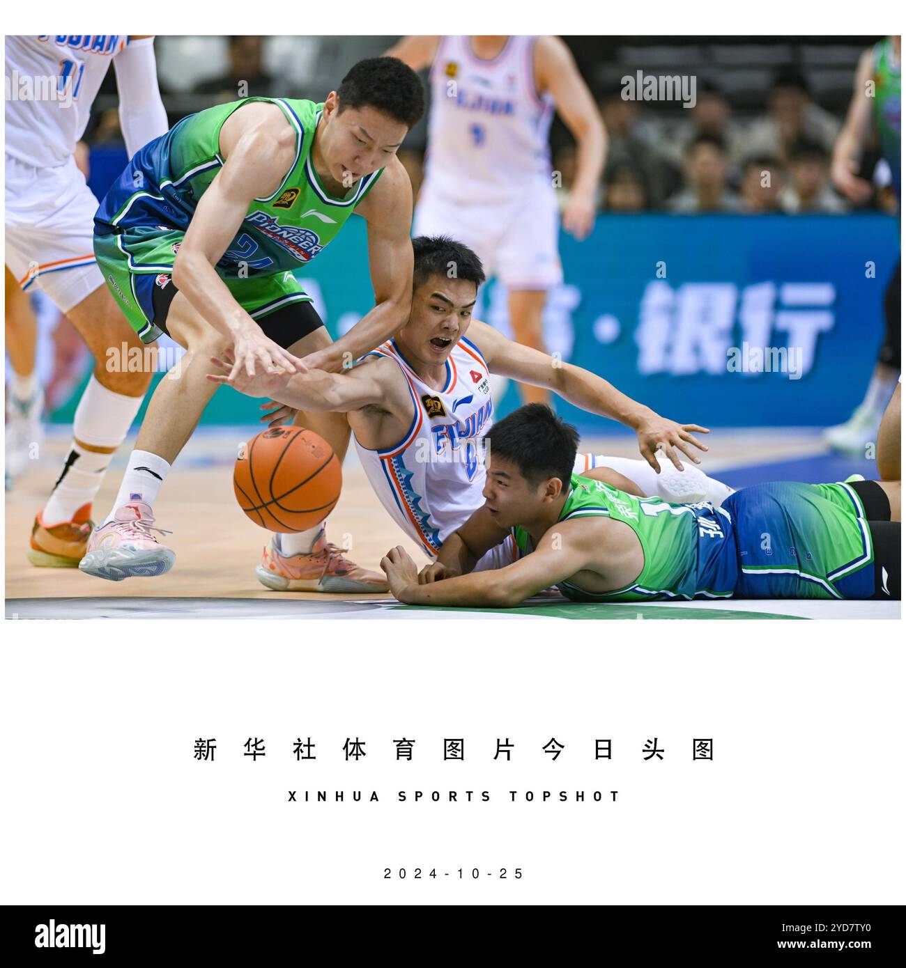 通过个人突