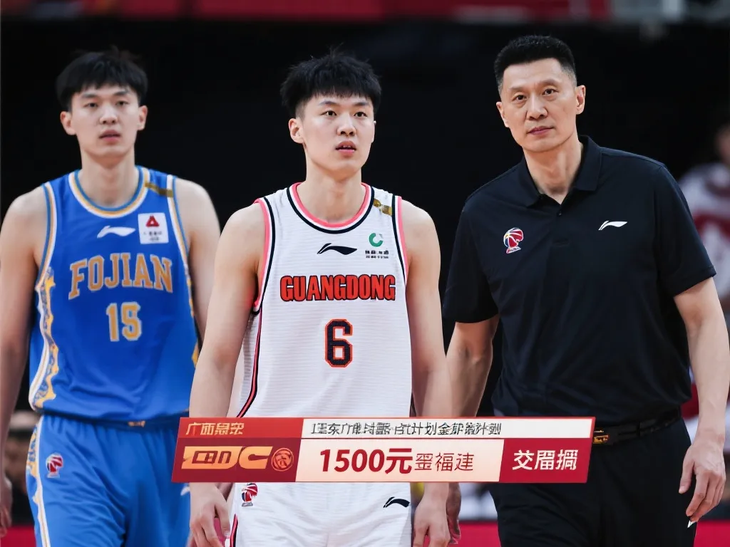 不仅是对中